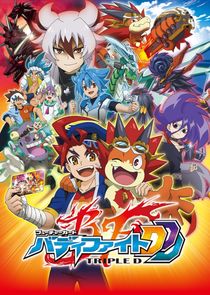 Future Card Buddyfight — кадр