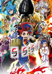 Future Card Buddyfight — кадр
