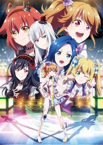 Idol Memories — кадр