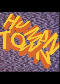 HumanTown — кадр