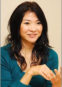 Yuuko Satou