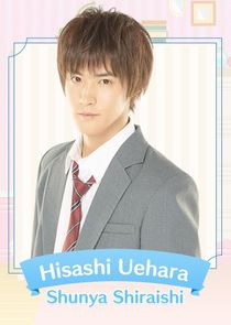 Hisashi Uehara
