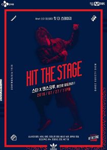 Hit the Stage — кадр
