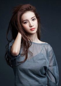 Gina Jin