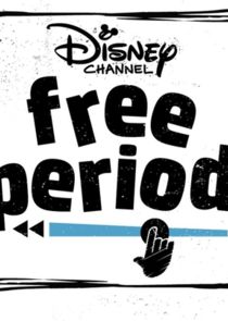 Free Period — кадр