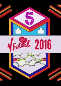 V Festival 2016