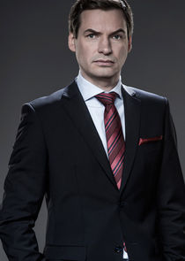 Виктор Захарович Новак, президент банка