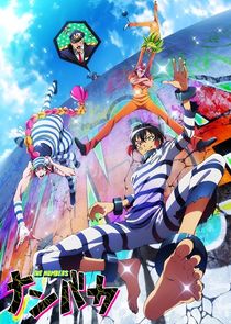 Nanbaka The Numbers — кадр