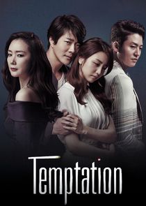 Temptation — кадр