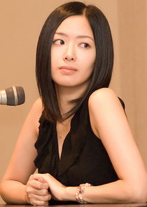 Rie Tanaka