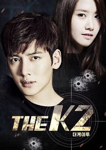 The K2 — кадр