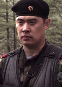 Lt. Mong