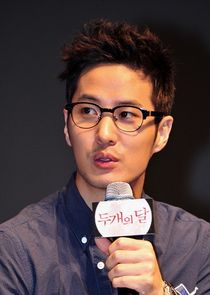 Kim Ji Suk
