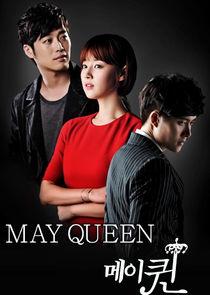 May Queen — кадр