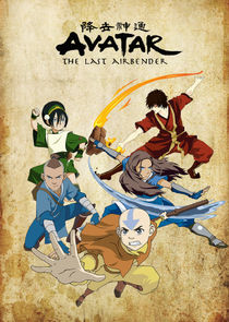 Avatar: The Last Airbender poszter