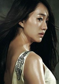 Yoon Hye In