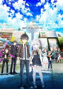 Hand Shakers — кадр