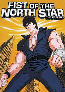 Fist of the North Star