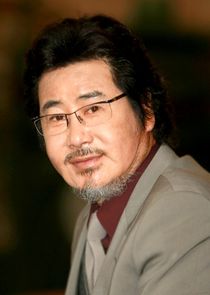 Yoo Dong Geun