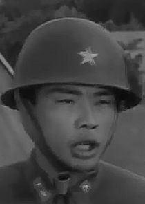 The 1st Japanese Soldier