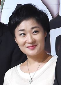 Hong Yoon Hee