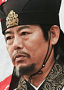 Master Ui Hwa