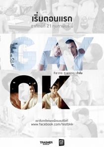 GayOK Bangkok