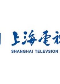 Shanghai TV