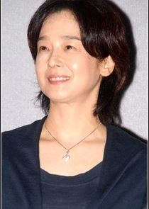 Tanaka Yuko