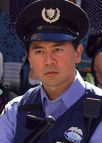 Japanese Cop