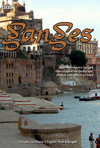 Ganges