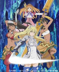 Sword Oratoria: Dungeon ni Deai wo Motomeru no wa Machigatteiru Darou ka Gaiden
