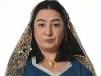 Ayşe