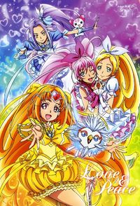 Suite Precure