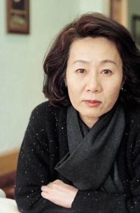Yoon Yeo Jung