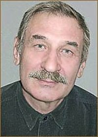 Александр Брухацкий