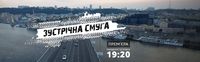 Встречная полоса