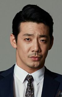 Kim Do Hyun