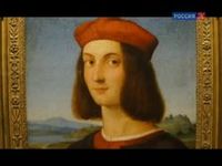 Выпуск 66: Рафаэль Санти; И.И. Винкельман; "Завтрак на траве" Э.Мане