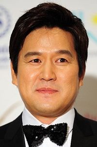 Byun Woo Min