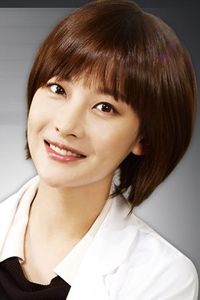 Choi Ah Jin