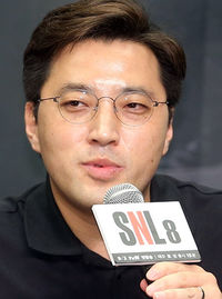 Min Jin Ki