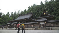 The Sacred Kumano Kodo: Kii Peninsula