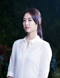 Eom Hyun Soo