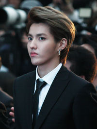 Kris Wu