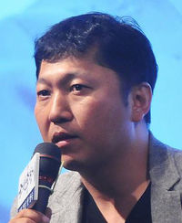 Kim Jung Min