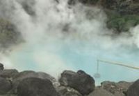 Beppu City: Oita-Pref. - Nature's Gift: Hot Springs