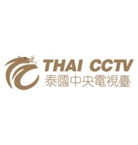 Thai CCTV