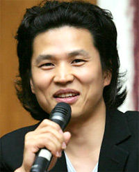 Kwak Jung Hwan