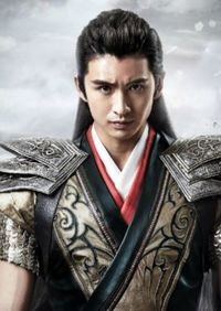 Han Yun